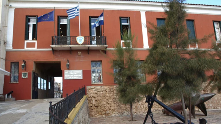 Προκλητική αγγελία μουσείου: Δεν θέλουν «οικογενειακές υποχρεώσεις»