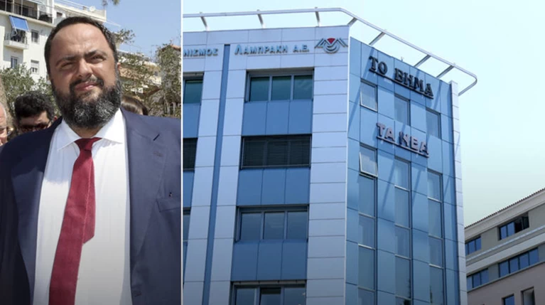 Στα περίπτερα ξανά «Τα Νέα» και το «Βήμα της Κυριακής»