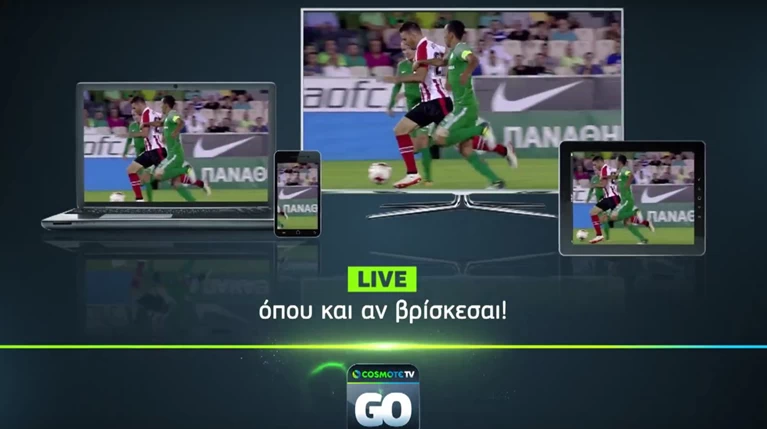 UEFA Europa League: Οι αγώνες ΠΑΟΚ & Παναθηναϊκού μόνο στην COSMOTE TV