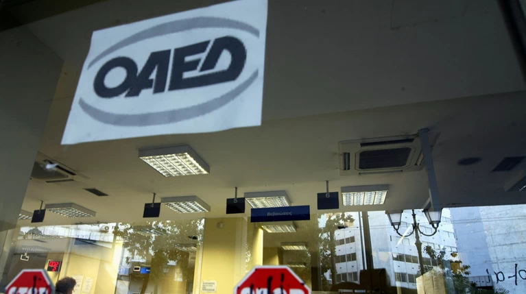 Οι πίνακες κατάταξης για 3.494 θέσεις εργασίας από τον ΟΑΕΔ