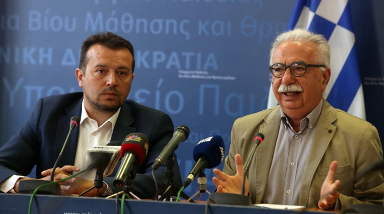 Δωρεάν ίντερνετ σε 72.000 πρωτοετείς ανακοίνωσαν Γαβρόγλου - Παππάς