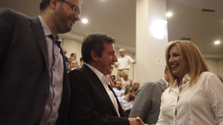 Στις 5 & 12 Νοέμβρη εκλέγεται ο αρχηγός της Κεντροαριστεράς