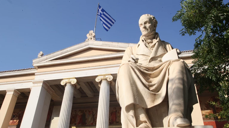 Σταματά από τους εκδότες η διανομή πανεπιστημιακών συγγραμμάτων