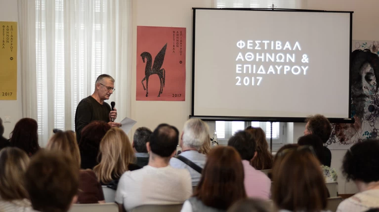 Απολογισμός Φεστιβάλ Αθηνών: Κέρδη και περισσότερη μουσική το 2018