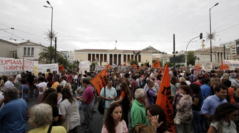 Ολοκληρώθηκε το πανεκπαιδευτικό συλλαλητήριο στην Αθήνα