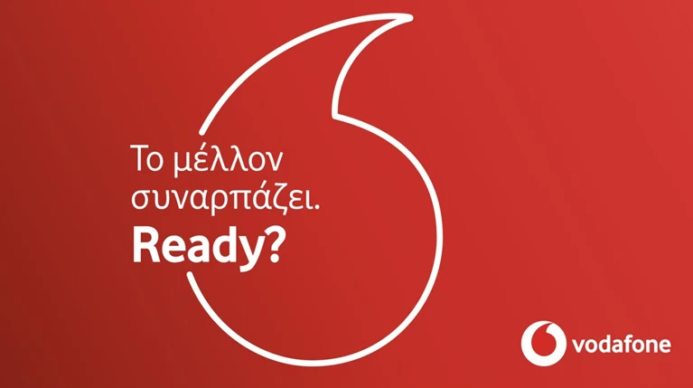 Το μέλλον συναρπάζει. Ready? Η νέα εταιρική ταυτότητα της Vodafone