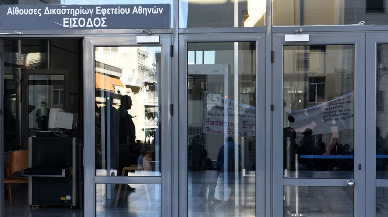 Να μην αποφυλακιστεί η Ηριάννα ζητεί ο εισαγγελέας