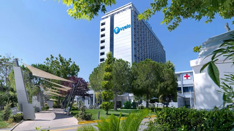 Ομιλος Υγεία: 1η Ημερίδα Ρινοπλαστικής στην Ελλάδα
