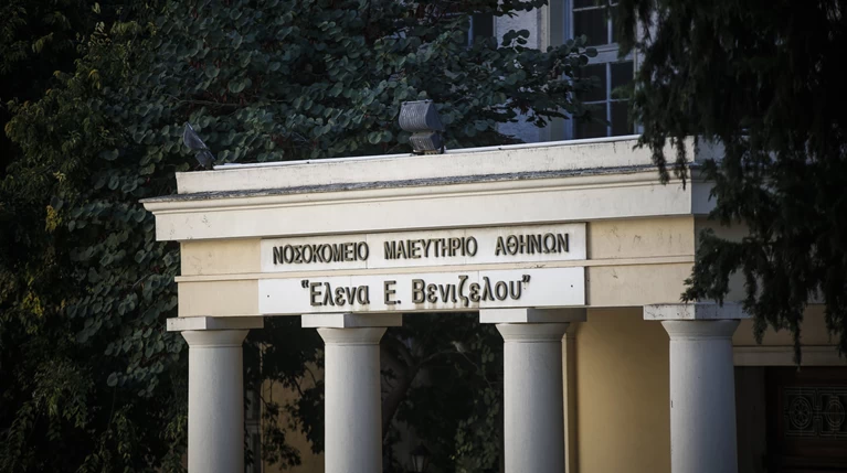 Νέα σκληρή κόντρα Πολάκη - ΠΟΕΔΗΝ για το βακτήριο χολέρας στο «Ελενα»