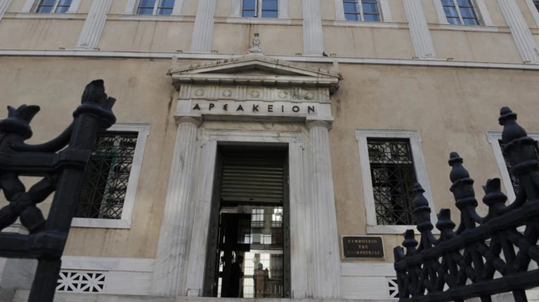 «Πάγος» από το ΣτΕ στο Πόθεν Εσχες των δικαστικών