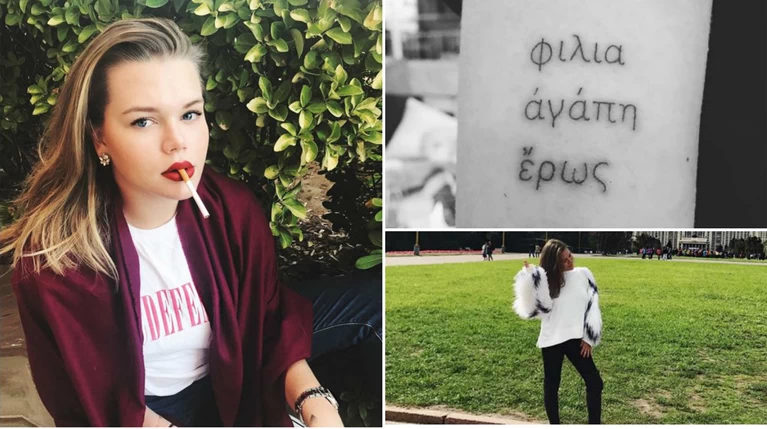 H πανέμορφη μικρή κόρη της Στεφανί του Μονακό & το ελληνικό τατουάζ της