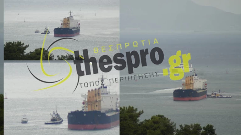 Φορτηγό πλοίο προσάραξε σε αβαθή στην Ηγουμενίτσα