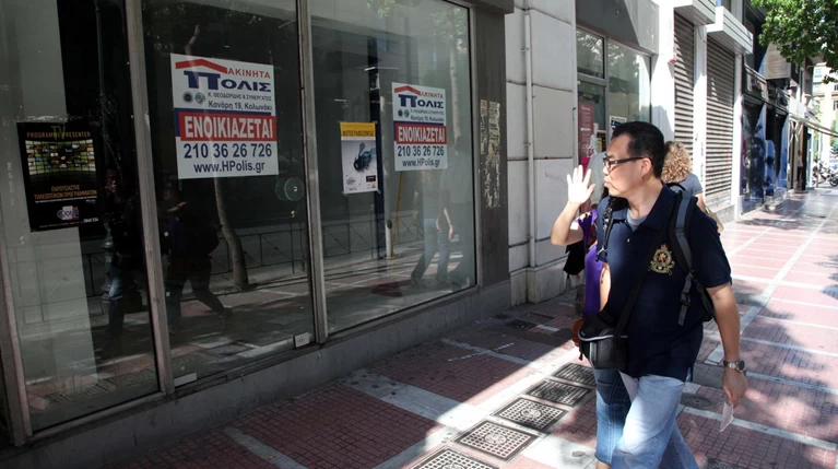 Η εξ αποστάσεως εργασία αλλάζει την αγορά της επαγγελματικής στέγης