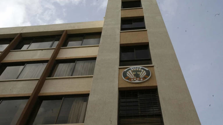 Αστυνομικός αυτοκτόνησε μέσα στα γραφεία του ΑΚΕΛ στην Κύπρο