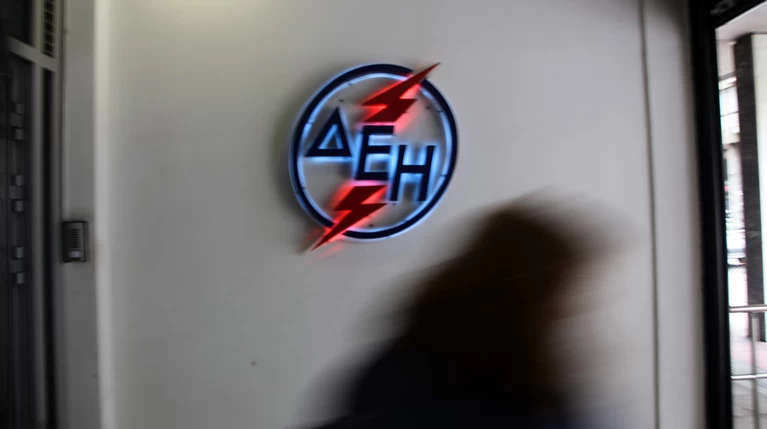 Νυχτερινό τιμολόγιο ρεύματος: Πότε ξεκινά, πους αφορά, όλες οι λεπτομέρειες