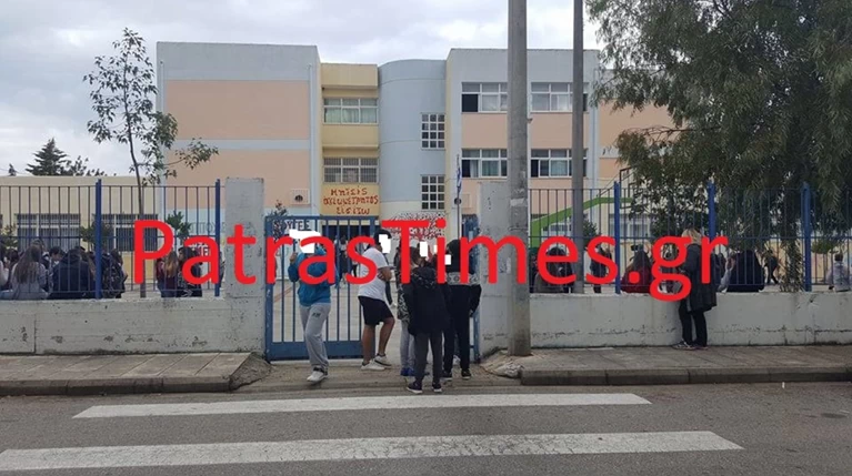 62χρονος καθηγητής κατέληξε μπροστά στα μάτια των μαθητών του στην Πάτρα