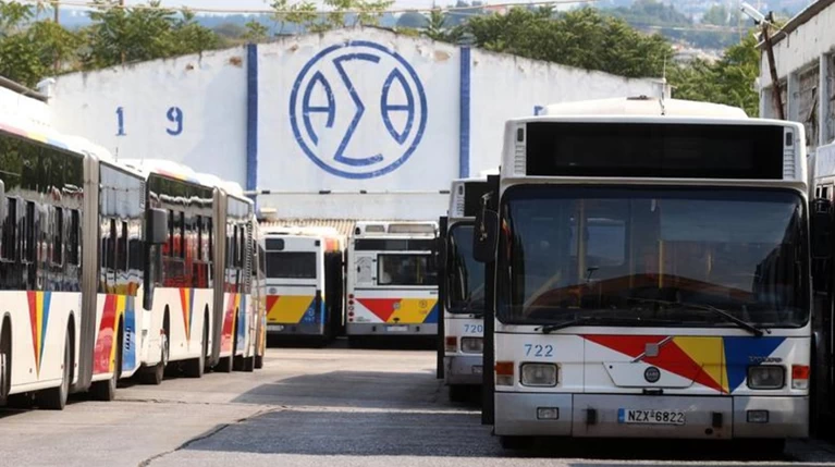 Με εξώδικο ζητούν το υπόλοιπο μέρισμα για το 2016, παλιοί μέτοχοι του ΟΑΣΘ