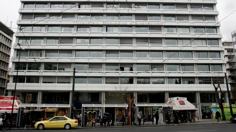 Τι λέει το ΥΠΟΙΚ για τη διαγραφή Παναμά από τα μη συνεργάσιμα κράτη