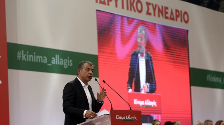 Θεοδωράκης: «Το Κίνημα Αλλαγής πρέπει να γίνει το ρεύμα ανανέωσης»