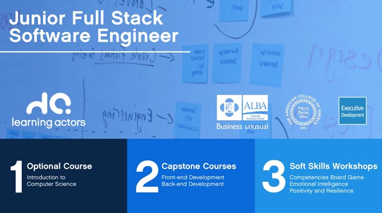 Junior Full Stack Software Engineer από το Alba Graduate Business School