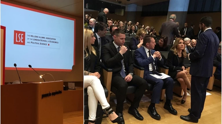 Ο Ελληνικός Σύλλογος Αποφοίτων του LSE βράβευσε τη Μαριάννα Λάτση