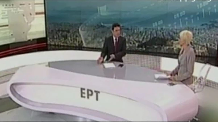 "Έλα, έφυγες!Θα μας πάρεις τη θέση;"- Τι συνέβη on air στην ΕΡΤ
