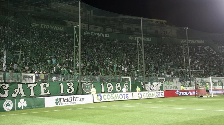 Πυροβόλησαν αρχηγό της Θύρας 13