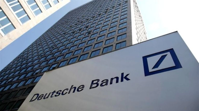 Πώς η Deutsche Bank πλήρωσε κατά λάθος... 28 δισ. ευρώ!
