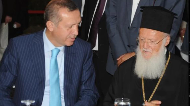 Συνάντηση Βαρθολομαίου με Ερντογάν στην Άγκυρα