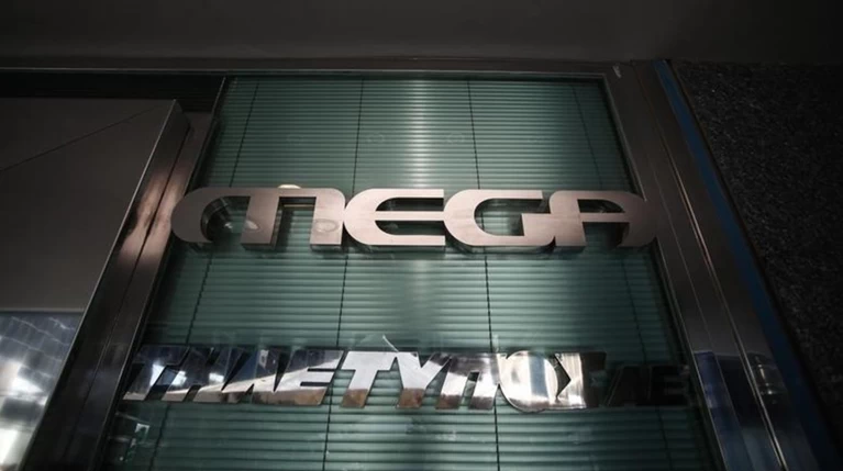 Νέο «όχι» του ΣτΕ για να πέσει «μαύρο» στο Mega