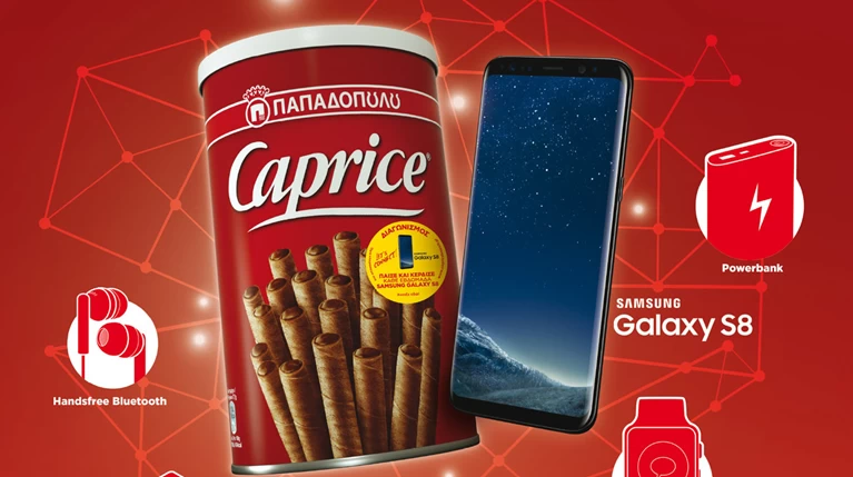 Caprice Παπαδοπούλου Let’s Connect: Ο διαγωνισμός που μας φέρνει πιο κοντά