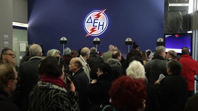 ΑΣΕΠ: Έγκριση για 161 προσλήψεις στη ΔΕΗ