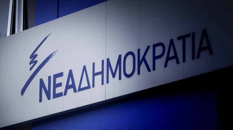 ΝΔ σε Τσίπρα: Το ποιος είναι φιλελεύθερος θα φανεί στις κάλπες