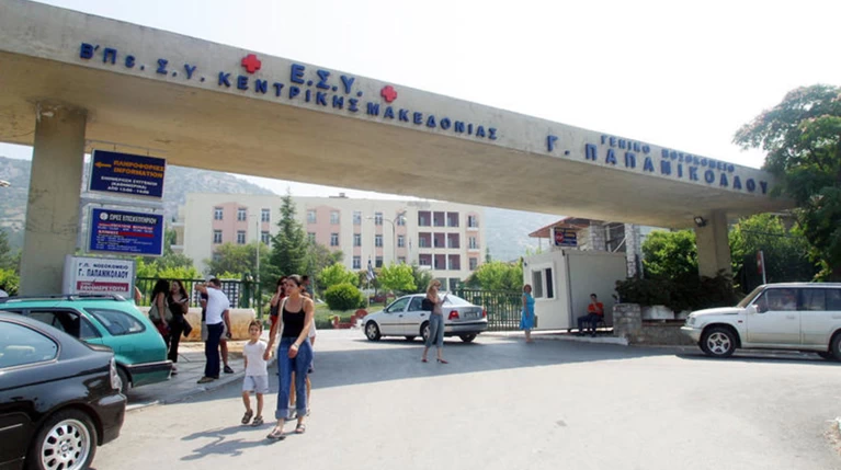 Νέα στοιχεία για τον θάνατο του 18χρονου από ιλαρά