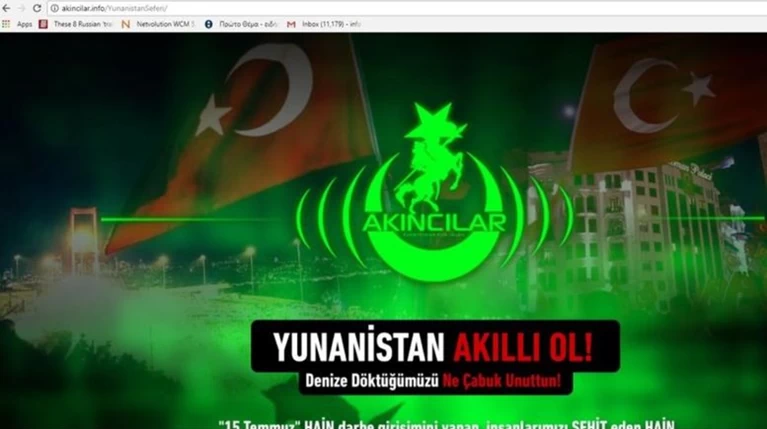 Νέο χτύπημα Τούρκων χάκερ με στόχο την ιστοσελίδα Ποντιακού Ελληνισμού