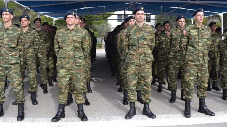Οδηγίες για στρατεύσιμους με τις 2018 Δ’ΕΣΣΟ και 2018 Ε’ ΕΣΣΟ