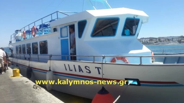 Τουρκία: Μπλόκαραν ελληνικό τουριστικό σκάφος στην Αλικαρνασσό