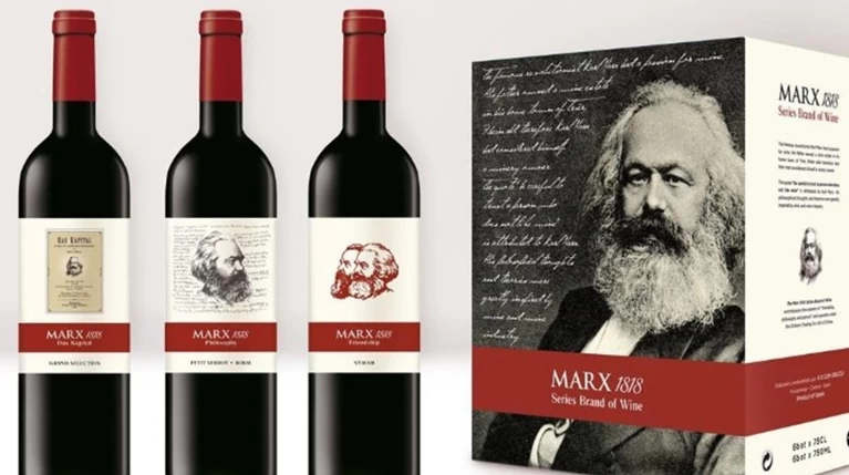 «Το Κεφάλαιο»: Κρασί από τον αμπελώνα που ήταν κάποτε ιδιοκτησία του Μαρξ