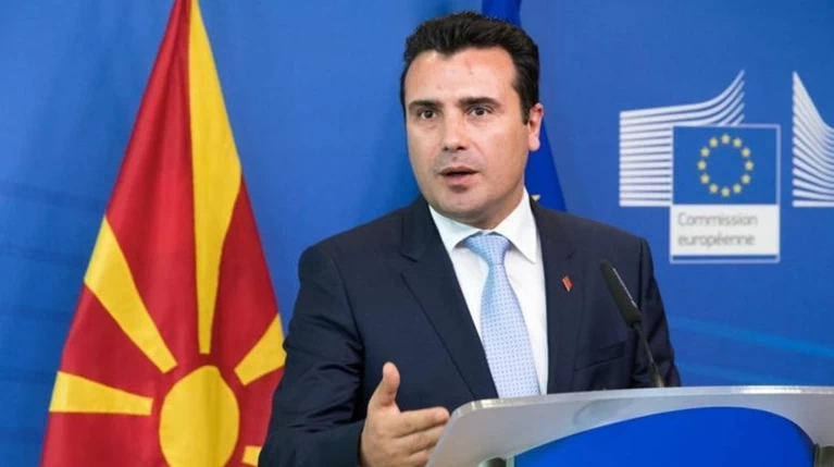Συμβούλιο αρχηγών: Υπέρ του "Μακεδονία του Ιλιντεν" ο Ζάεφ