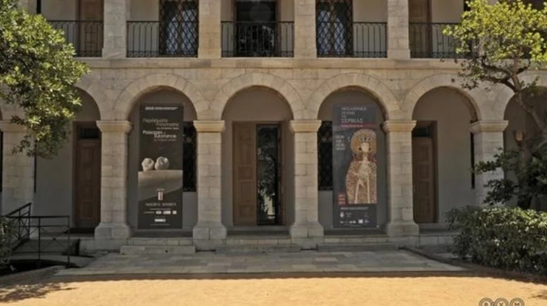 Θα υπάγω εις τους κήπους ...του Βυζαντινού Μουσείου.Εκπαιδευτικές δράσεις