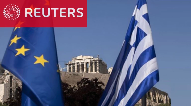 Reuters: Ενισχύεται η ανάκαμψη της Ελλάδας μετά από μακρά ύφεση