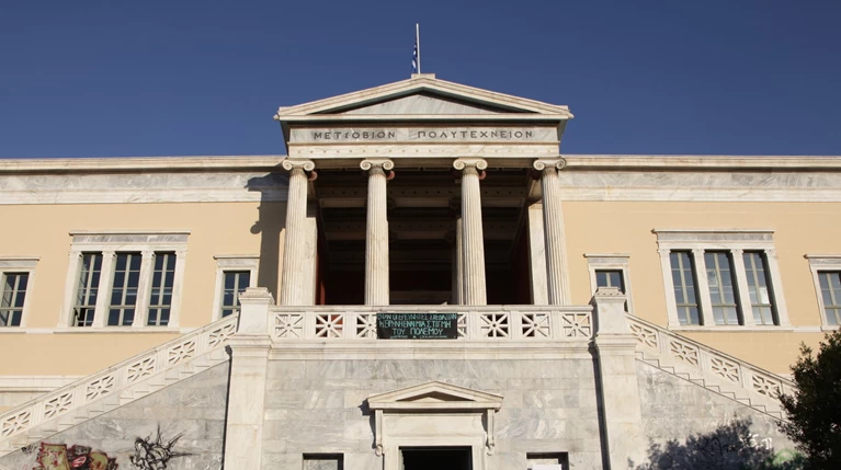 Νέα εισβολή του Ρουβίκωνα σε γραφείο καθηγητή του ΕΜΠ