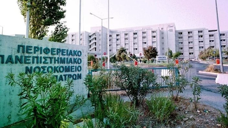 Αγρίνιο: Κοριτσάκι είναι στη ΜΕΘ - Ήπιε ακουαφόρτε που ήταν στο ψυγείο