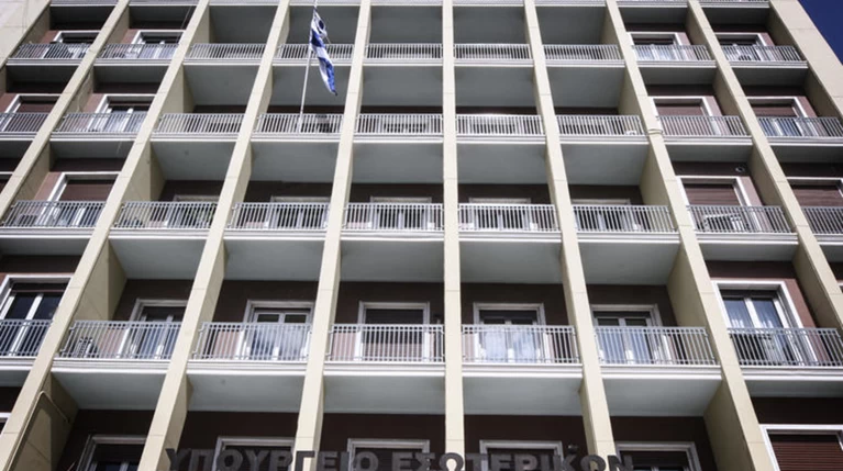 Υπ. Εσωτερικών: Το σχέδιο για την πρόσληψη 8.875 μονίμων στους δήμους