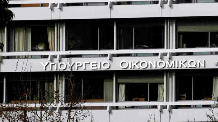 ΥΠΟΙΚ: Η κυβέρνηση δεν κάνει πολιτική εντυπωσιασμού με εκδόσεις ομολόγων