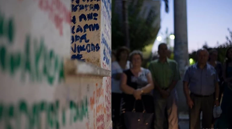 Ξεκινά το Φεστιβάλ Συνοικισμός στην Ελευσίνα