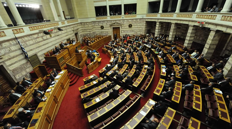 Γκάφα (;) της Ένωσης Κεντρώων στη Βουλή για το πολυνομοσχέδιο