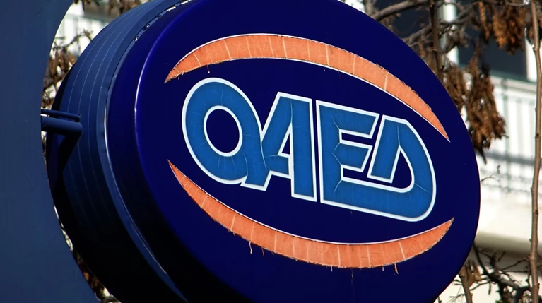 ΟΑΕΔ: Έρχονται 4+2 προγράμματα για ανέργους