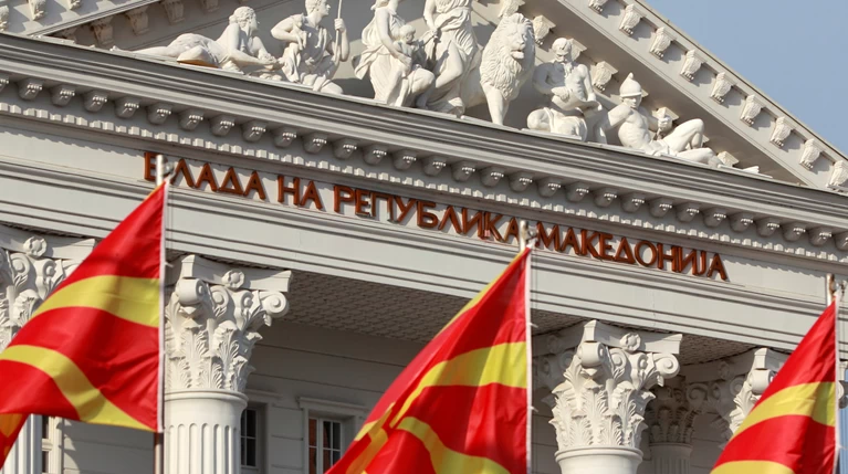 Πηγή ΕΕ: Η συμφωνία ανοίγει τον δρόμο της ένταξης της ΠΓΔΜ