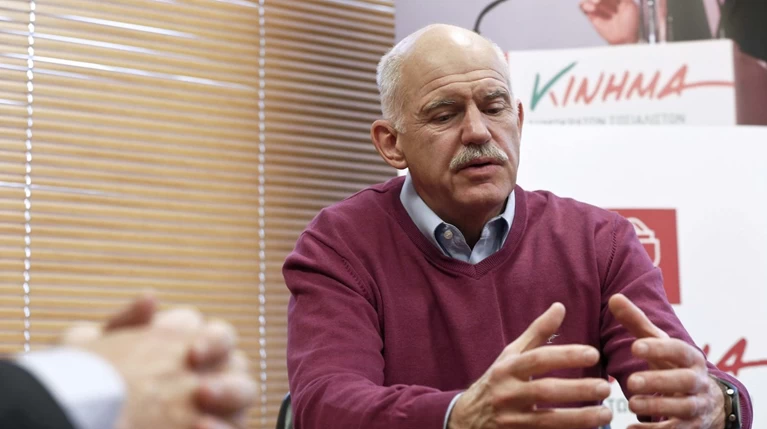 Παπανδρέου κατά Σαμαρά: Άσε τον Αντρέα σε αυτούς που τον αγάπησαν